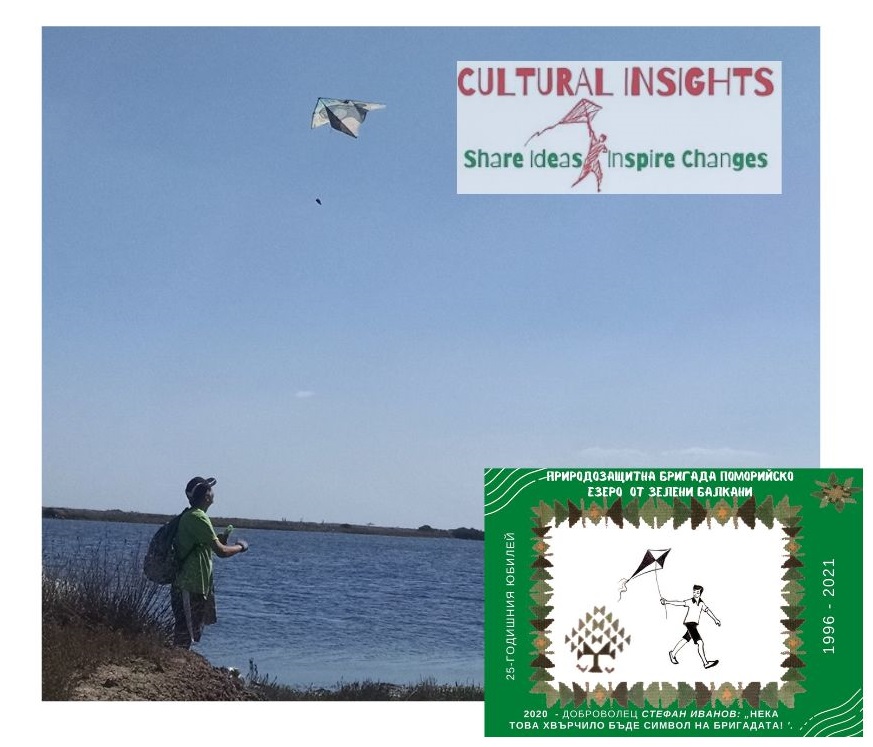 volunteer launching a kite by pomorie lake